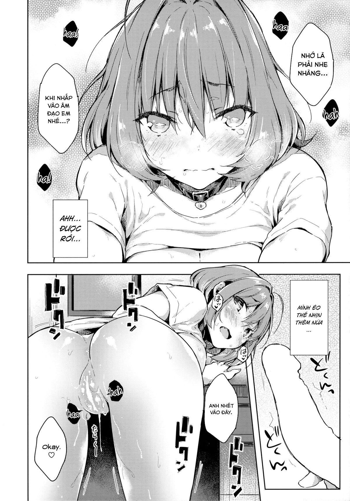 [18+] riamu-chan thích làm tình chapter 1 11