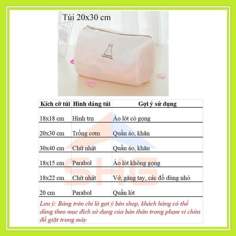 COMBO 6 TÚI GIẶT QUẦN ÁO, TÚI GIẶT ÁO LÓT, TÚI GIẶT ÁO NGỰC, TÚI GIẶT THÊU HÌNH VÀ CHỮ ĐA NĂNG