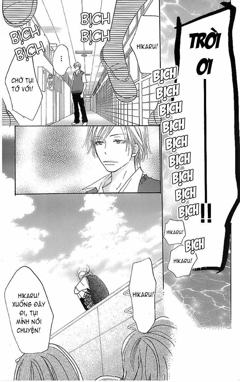 ai no tame ni chapter 2 21