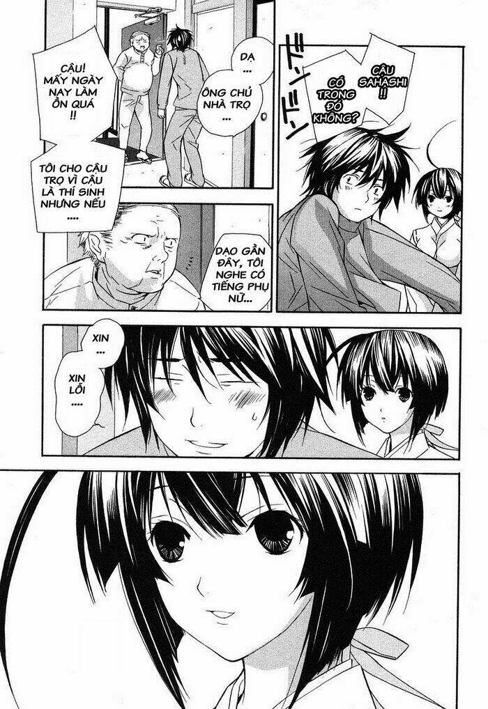 sekirei chapter 4 13