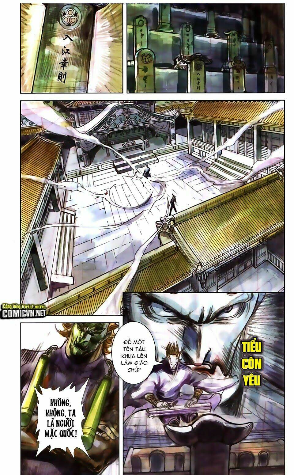 tân tác long hổ môn ngoại truyện chapter 1 11