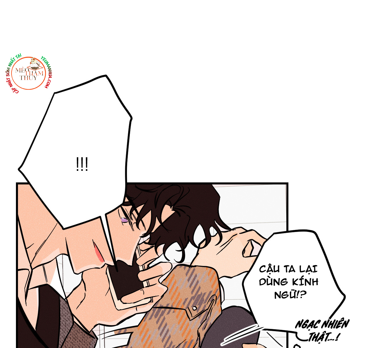 punk dunk funk chapter 18 20