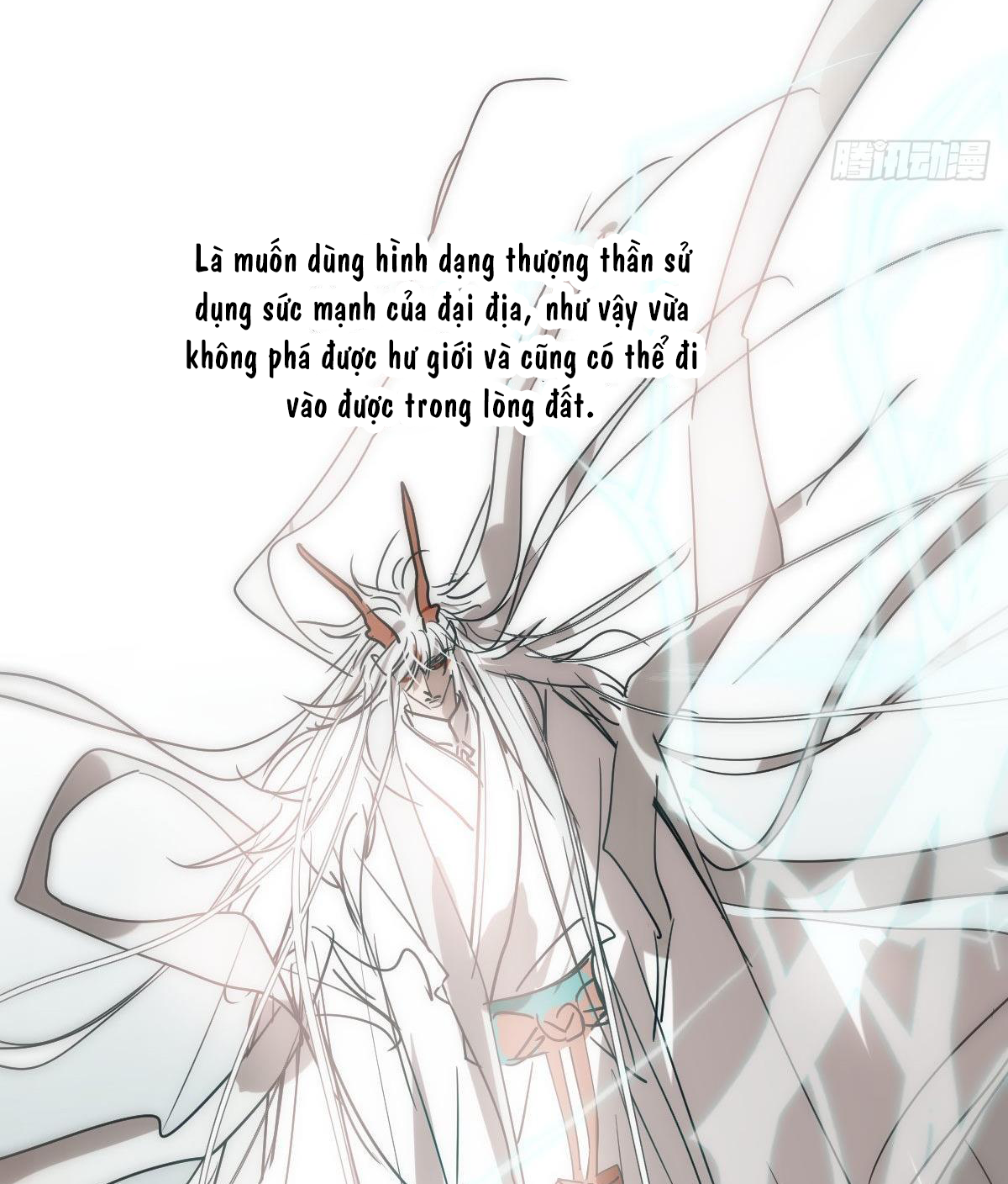 Bắt Lấy Ngao Ngao chapter 202 - Trang 25