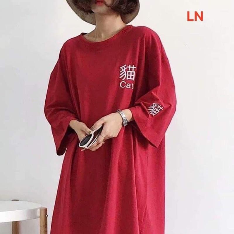 Áo CAT chữ tàu tixi DA
