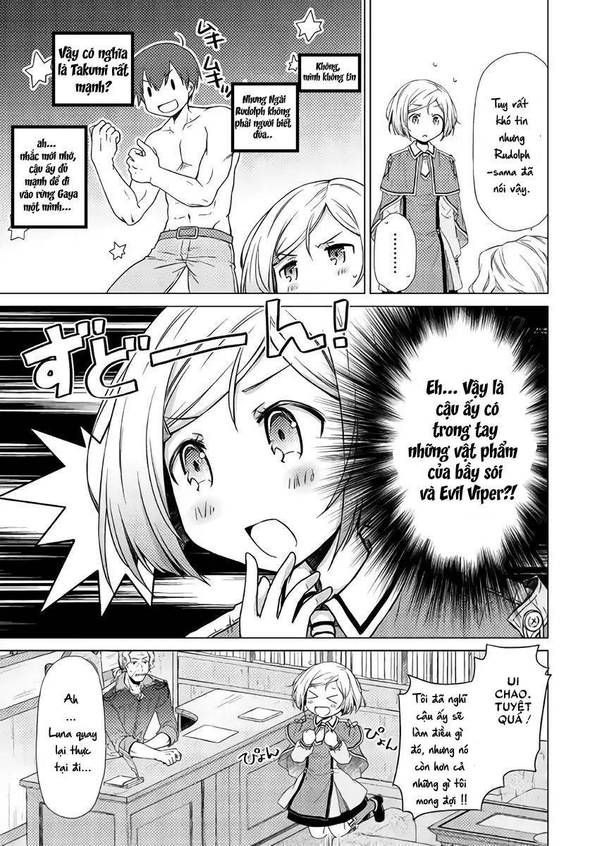 isekai yururi kikou: kosodate shinagara bouken-sha shimasu chapter 12 24