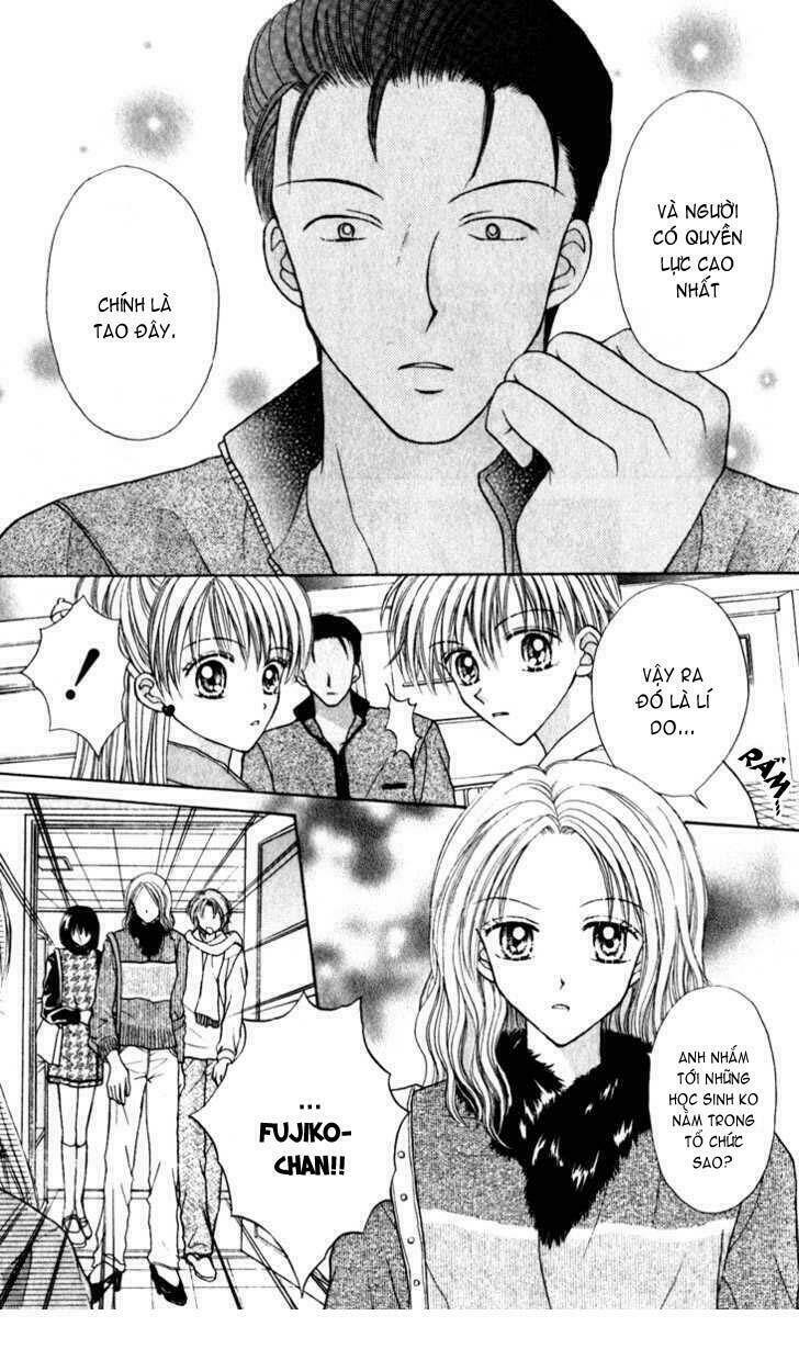 max lovely chapter 25 10