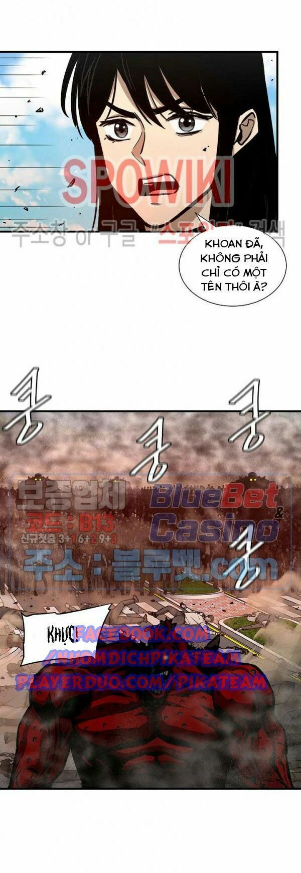 return survival chapter 58 44