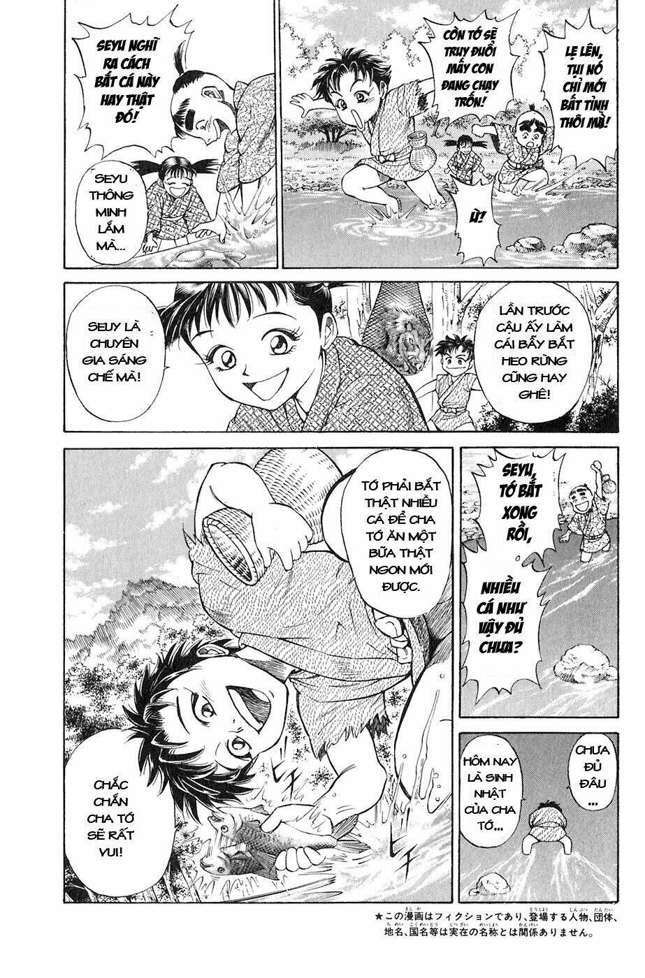 sơn tặc seyu chapter 1 10