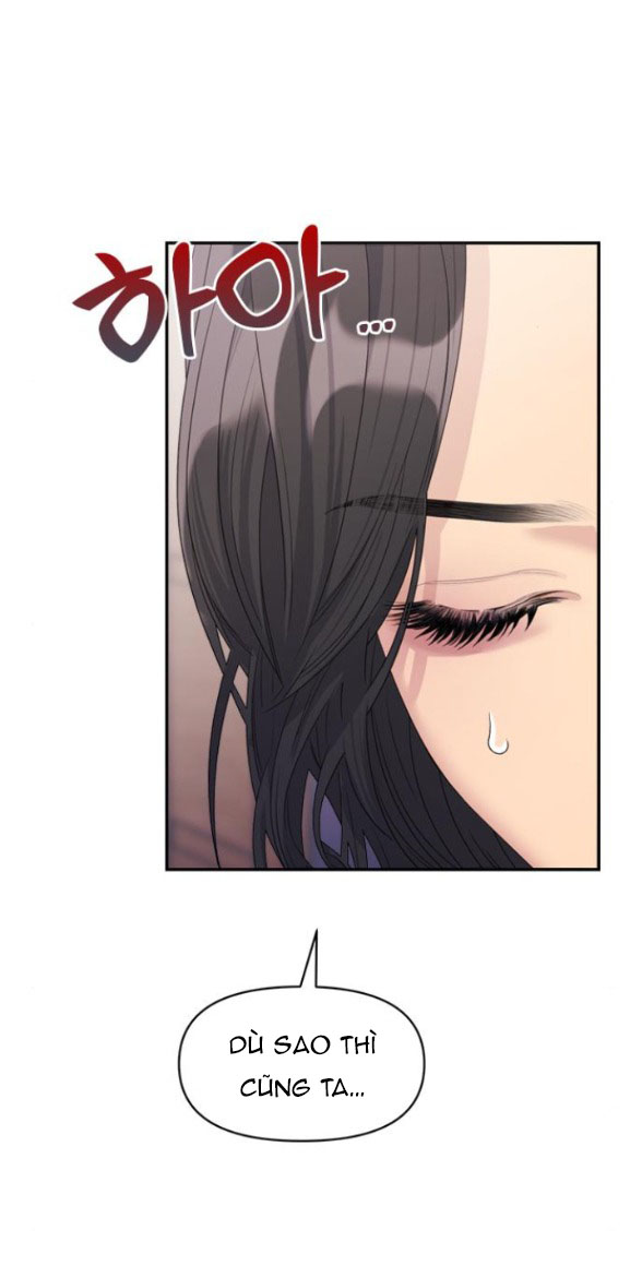 Couple Breaker chapter 53.2 24