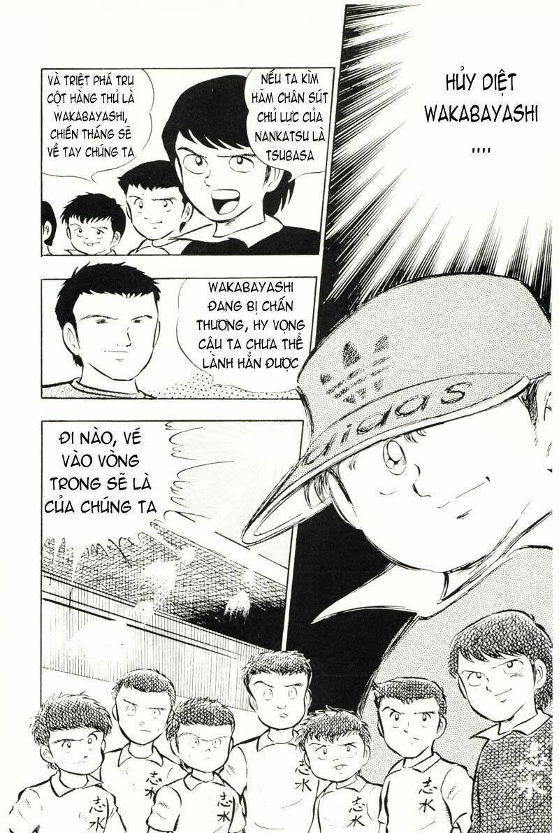 captain tsubasa chapter 14 31