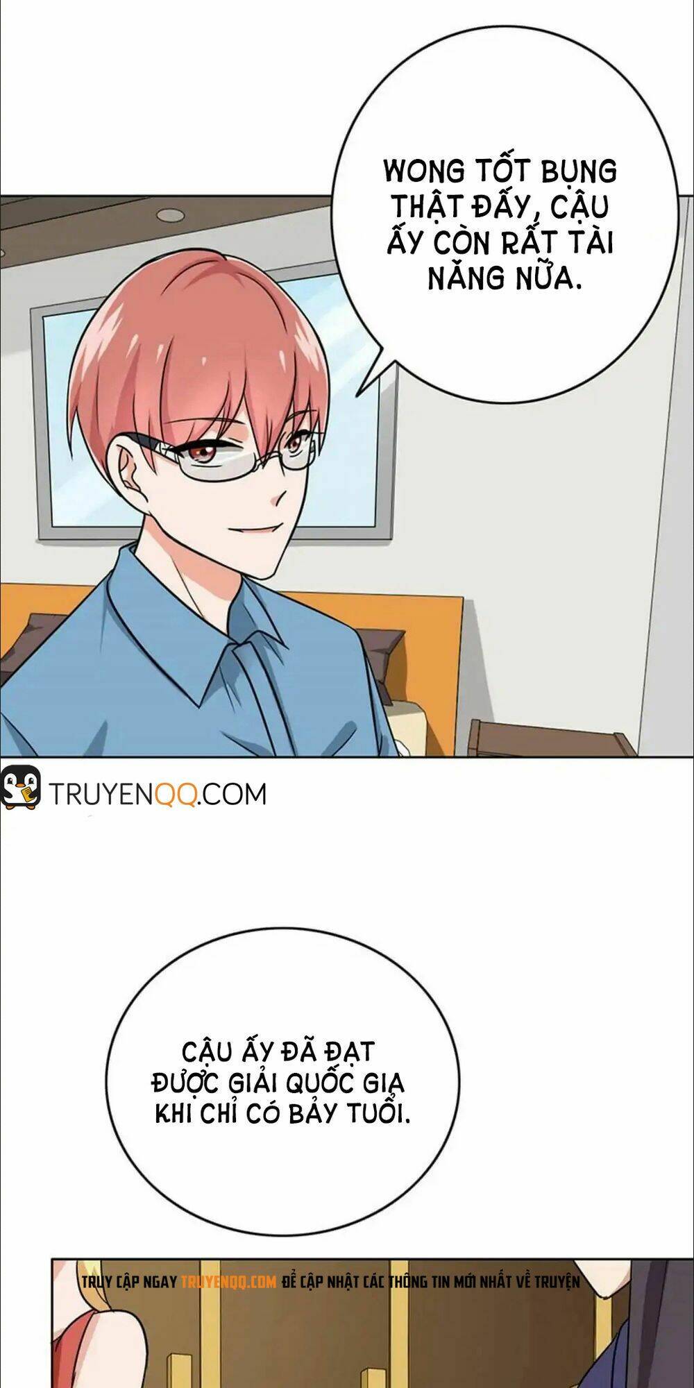 become a girl at night chapter 45 14