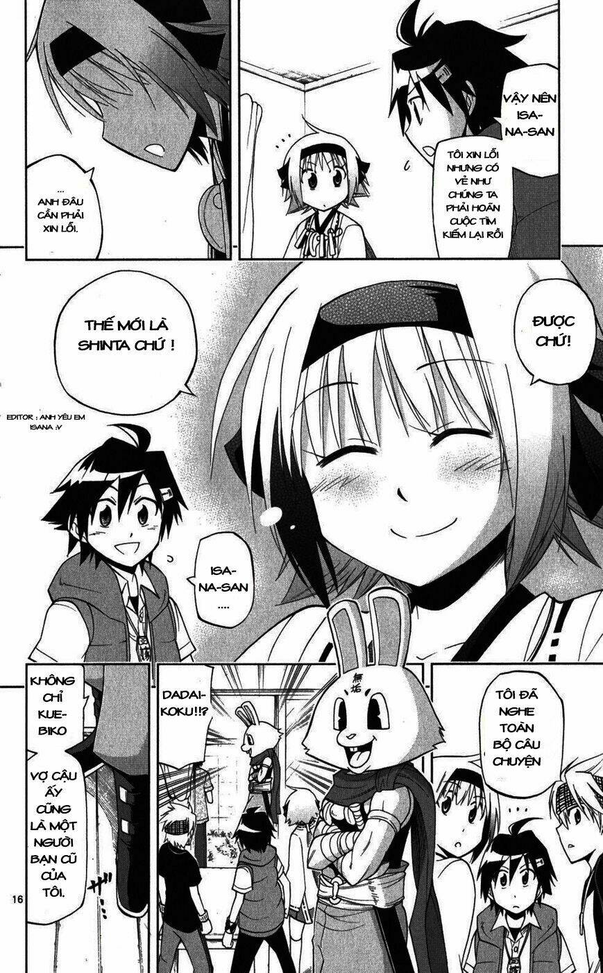 gankon chapter 23 17