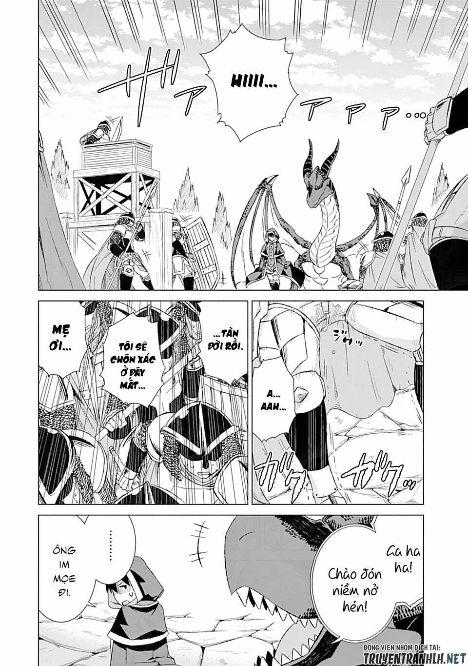 isekai de tadahitori no mamono tsukai ~ tenshoku shitara maou ni machigawa remashita chapter 13 18