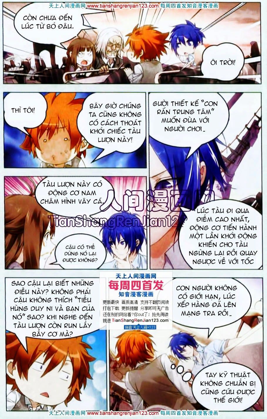 long tộc 2 chapter 24 12