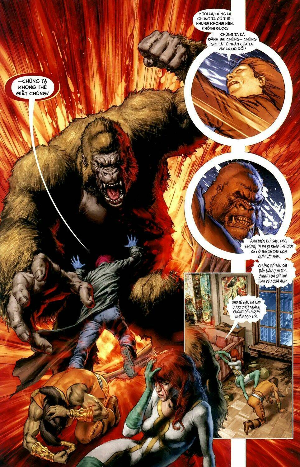 justice league: cry for justice chapter 4 7