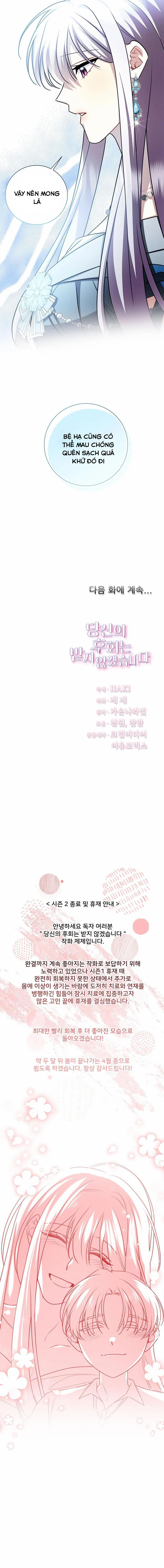 sự hối hận muộn màn chapter 73 12