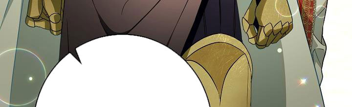 phía sau em, luôn có ta bên cạnh chapter 36.1 477