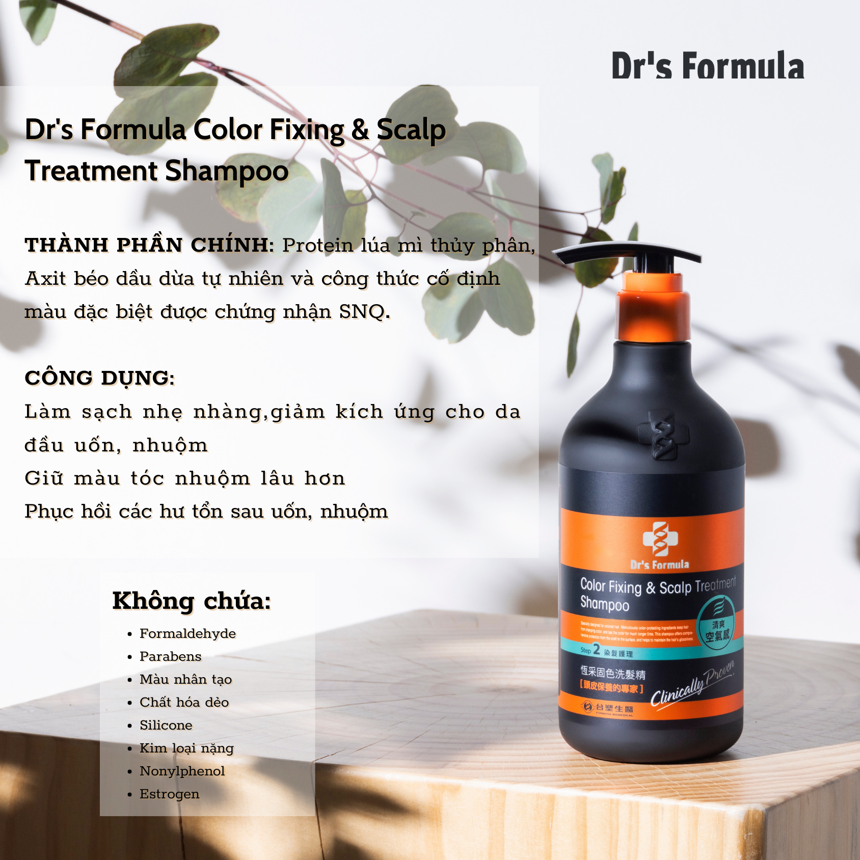 Combo Gội-Xả Chăm sóc tóc nhuộm dưỡng tóc bóng mượt Dr's Formula