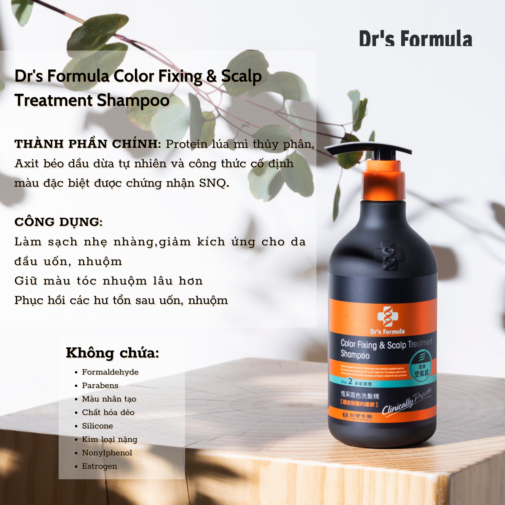 Dầu gội chăm sóc tóc nhuộm Dr's Formula Color Fixing & Scalp Treatment Shampoo giữ màu tóc lâu, chống phai màu