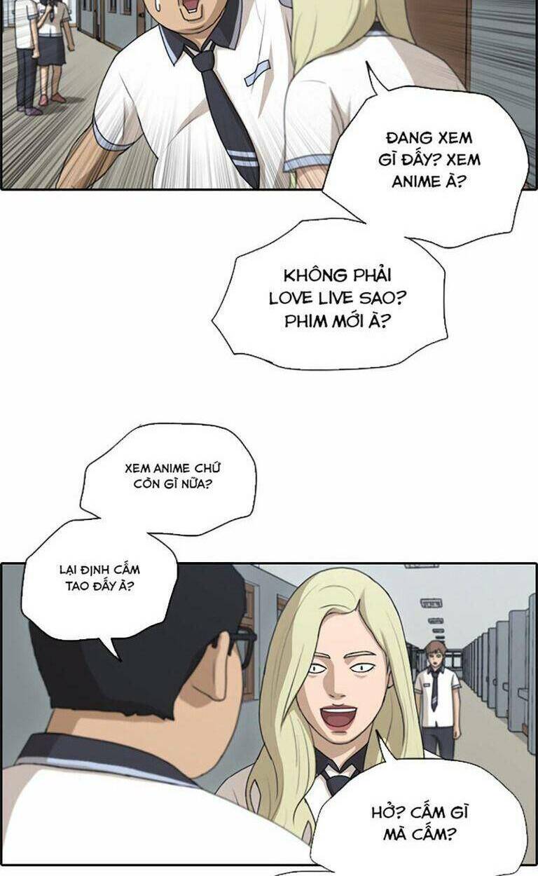 free draw m chapter 134 24