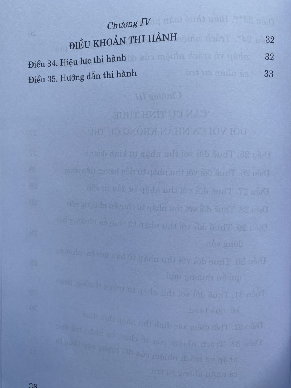 Sách- Luật Thuế Thu Nhập Cá Nhân ( Hiện Hành) ( Sửa đổi, bổ sung năm 2012,2014, 2020)