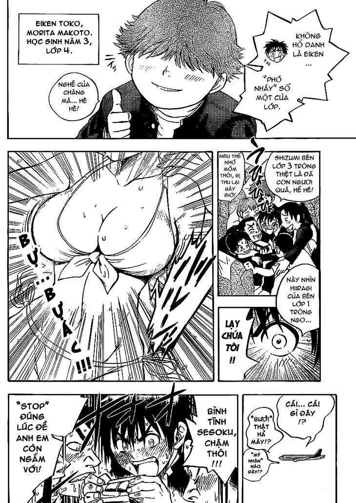 cage of eden chapter 1 6