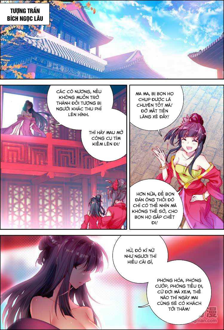 đại khâu giáp sư chapter 4.1 4