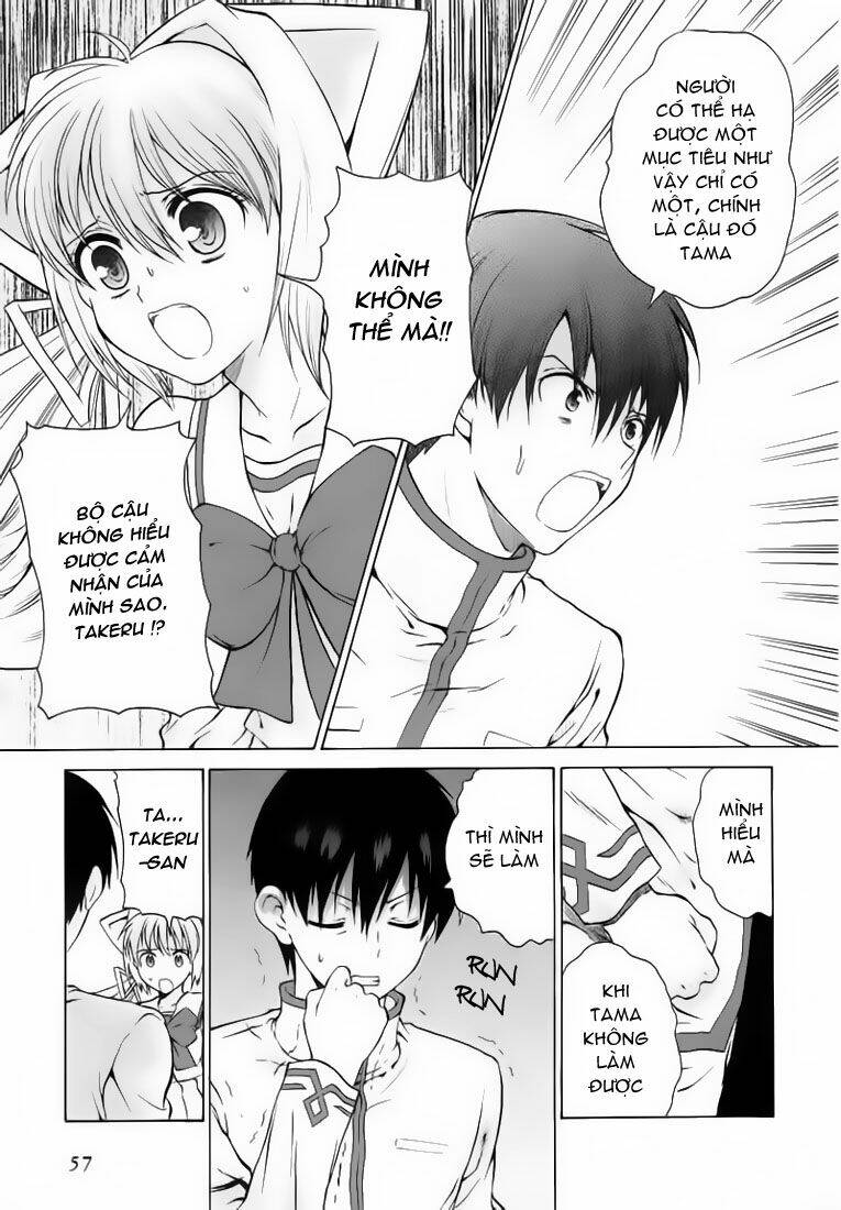 muv luv unlimited manga chapter 21 19