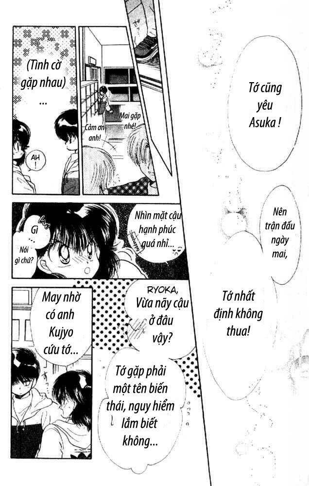 awasete ippon chapter 3.2 5