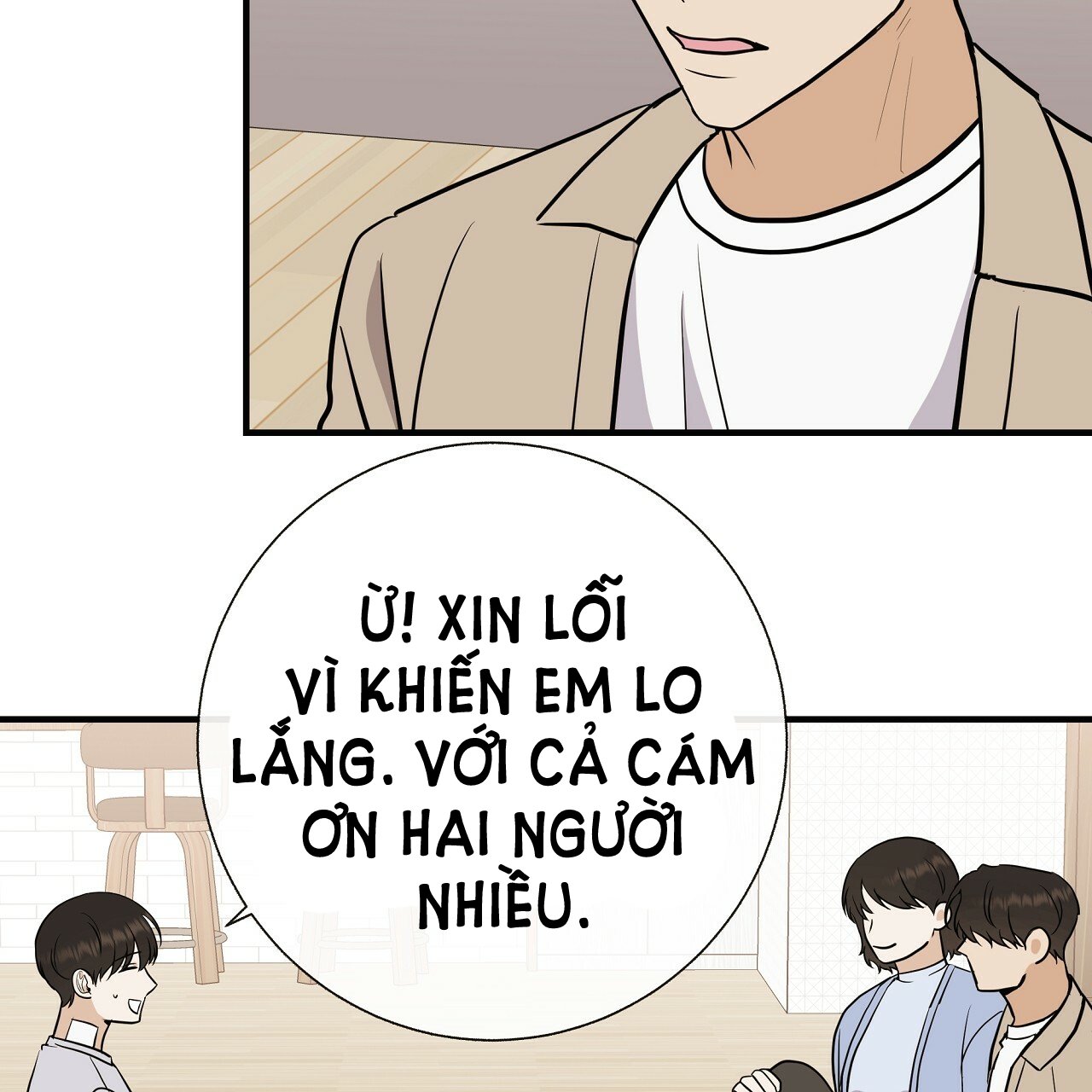 đứa bé là con tôi chapter 34.2 26