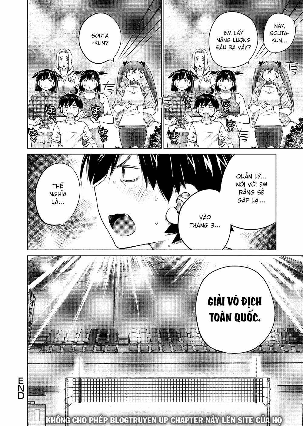 ookii onnanoko wa daisuki desu ka chapter 51 13