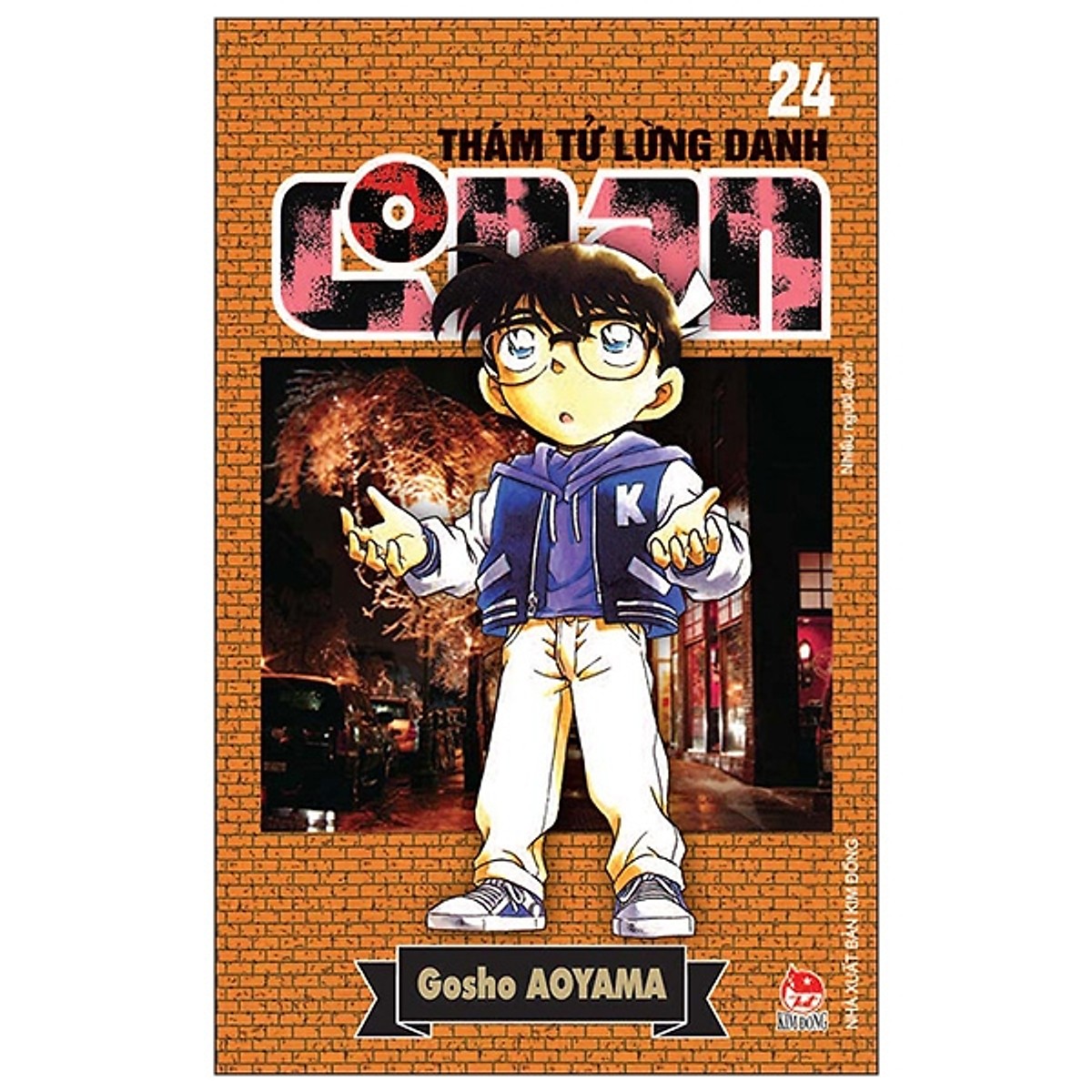 Combo Thám Tử Lừng Danh Conan Tập 21 - 30