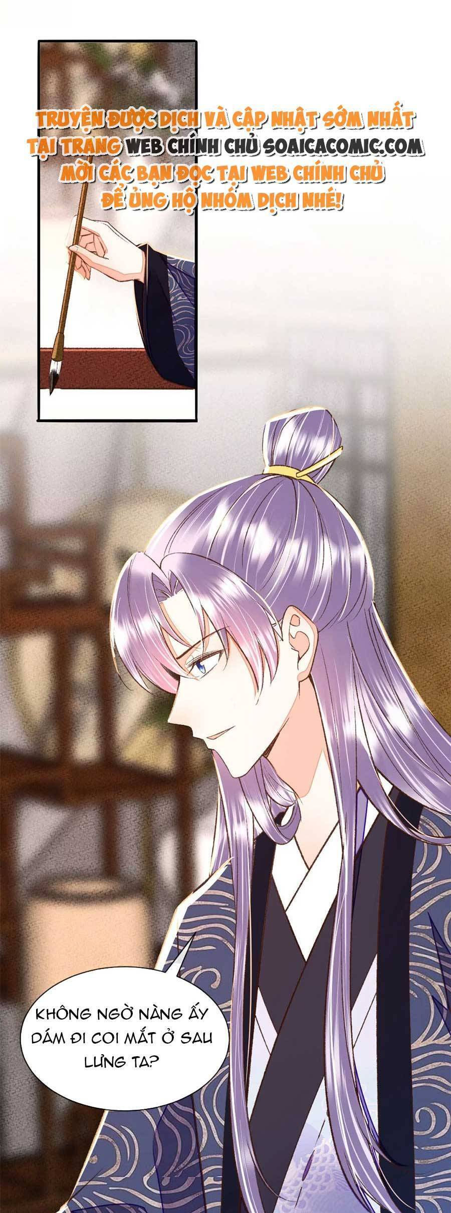 rơi vào cạm bẫy ngọt ngào của tứ thúc chapter 34 17