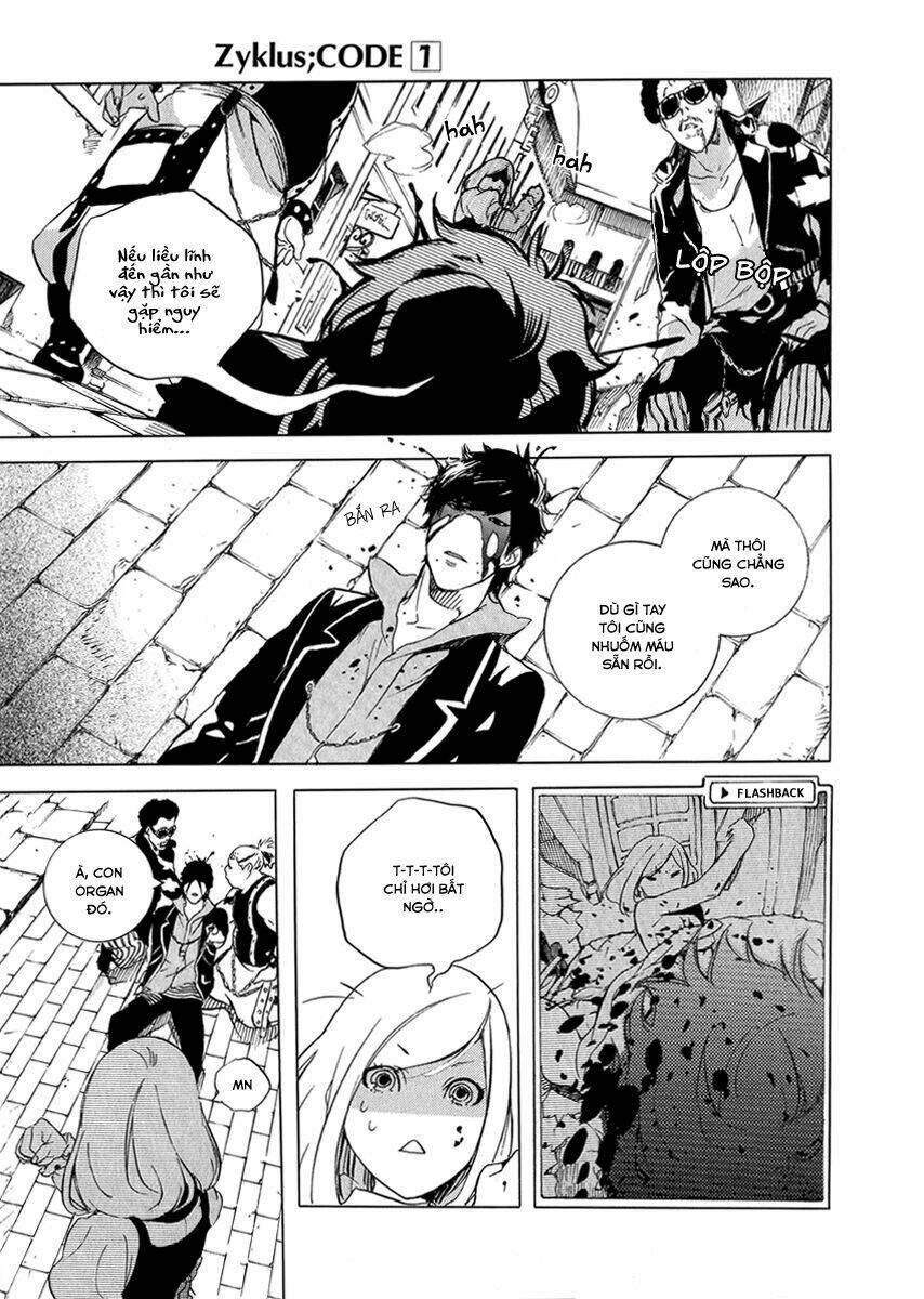 chouritsu houmuru zyklus:code chapter 1 41