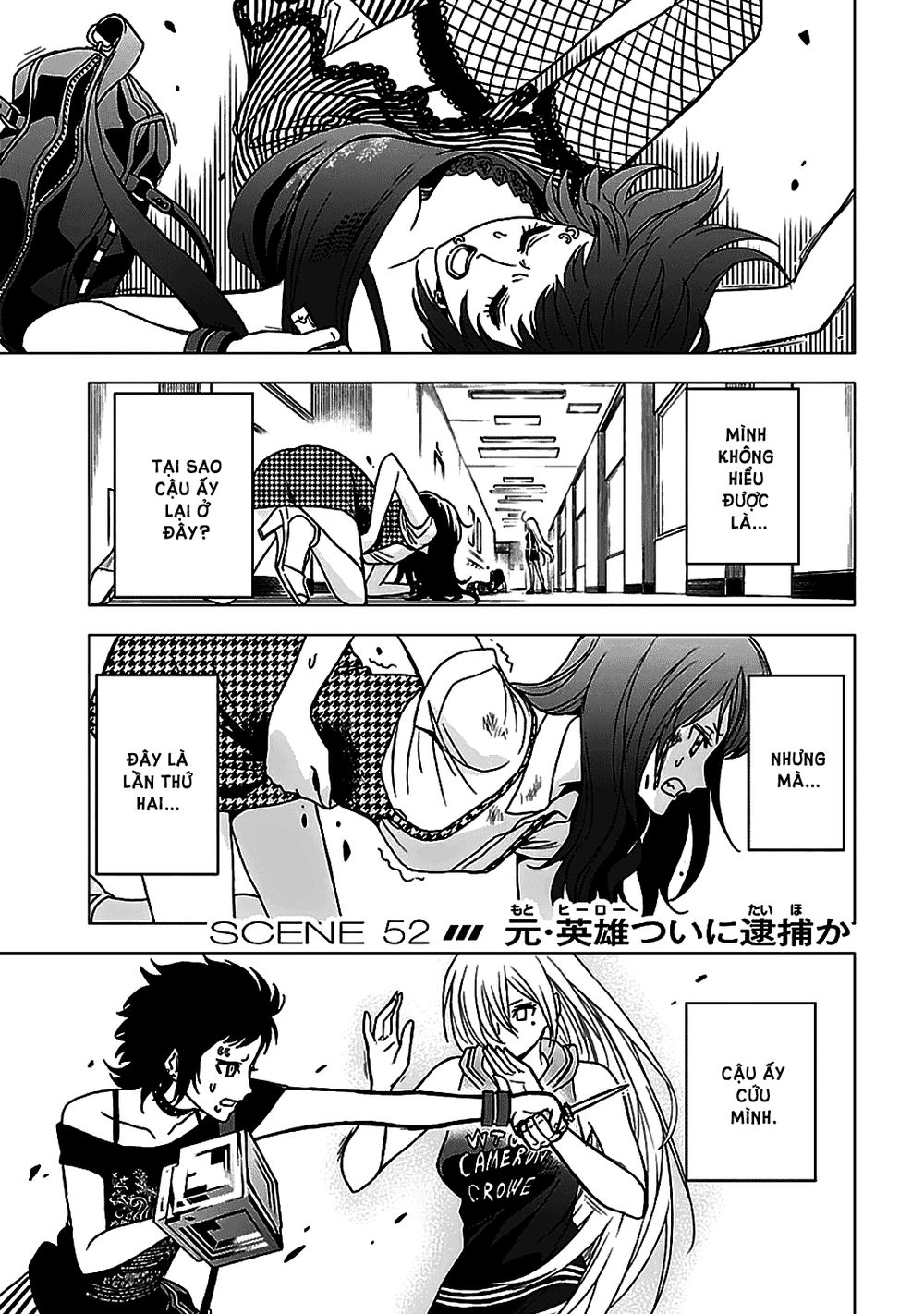 tokyo esp chapter 52 2