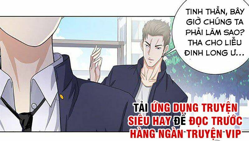 học viện cao thủ chapter 95 9