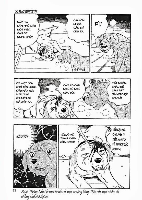 ginga densetsu weed gaiden chapter 1 22