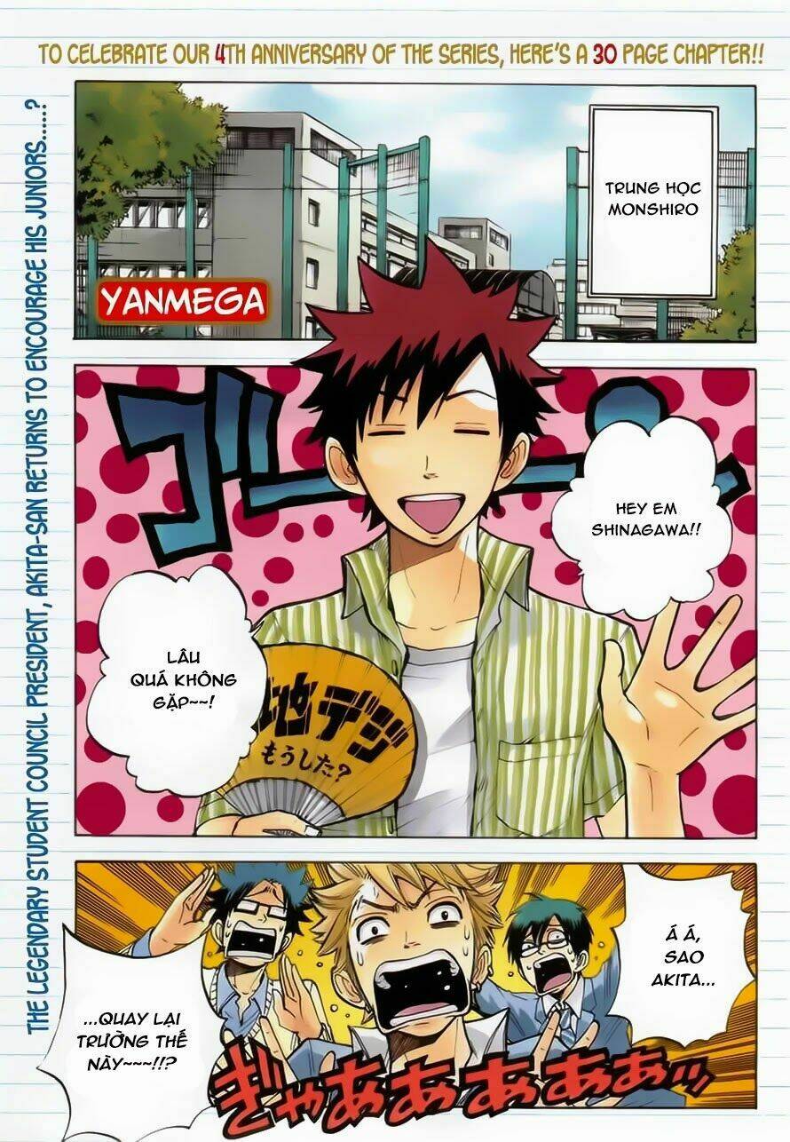 yankee-kun to megane-chan - nhóc quậy và nhỏ 4 mắt chapter 185 3
