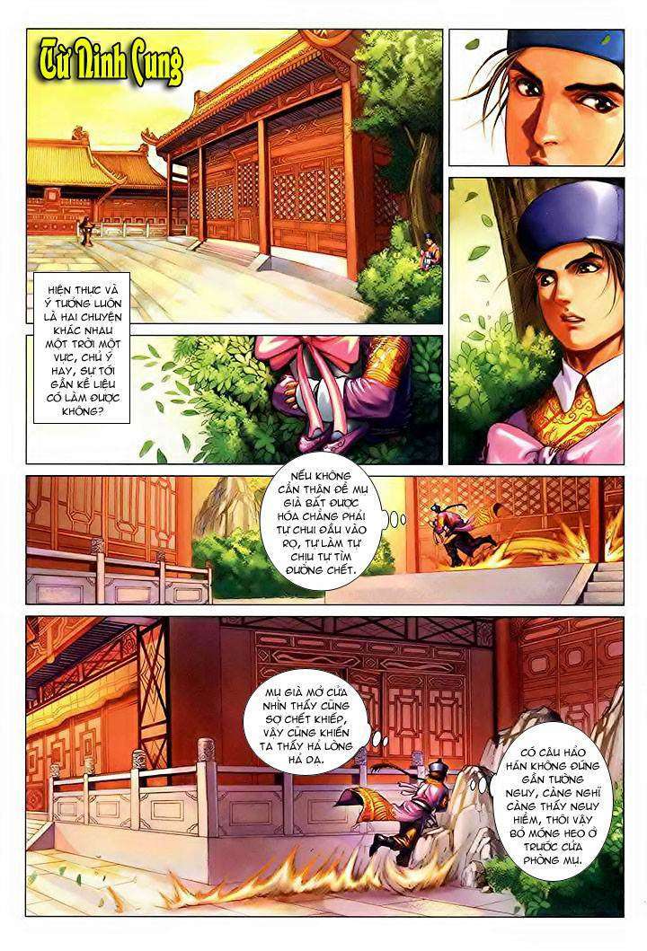 lộc đỉnh kí chapter 34 4