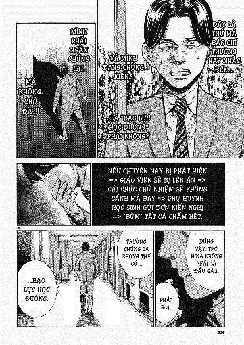 anh chàng yakuza và cô nàng siêu năng lực chapter 29 19