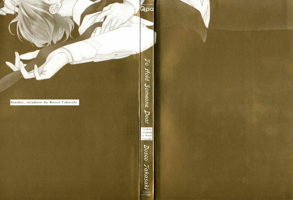 itoshii, to iu koto chapter 2 4