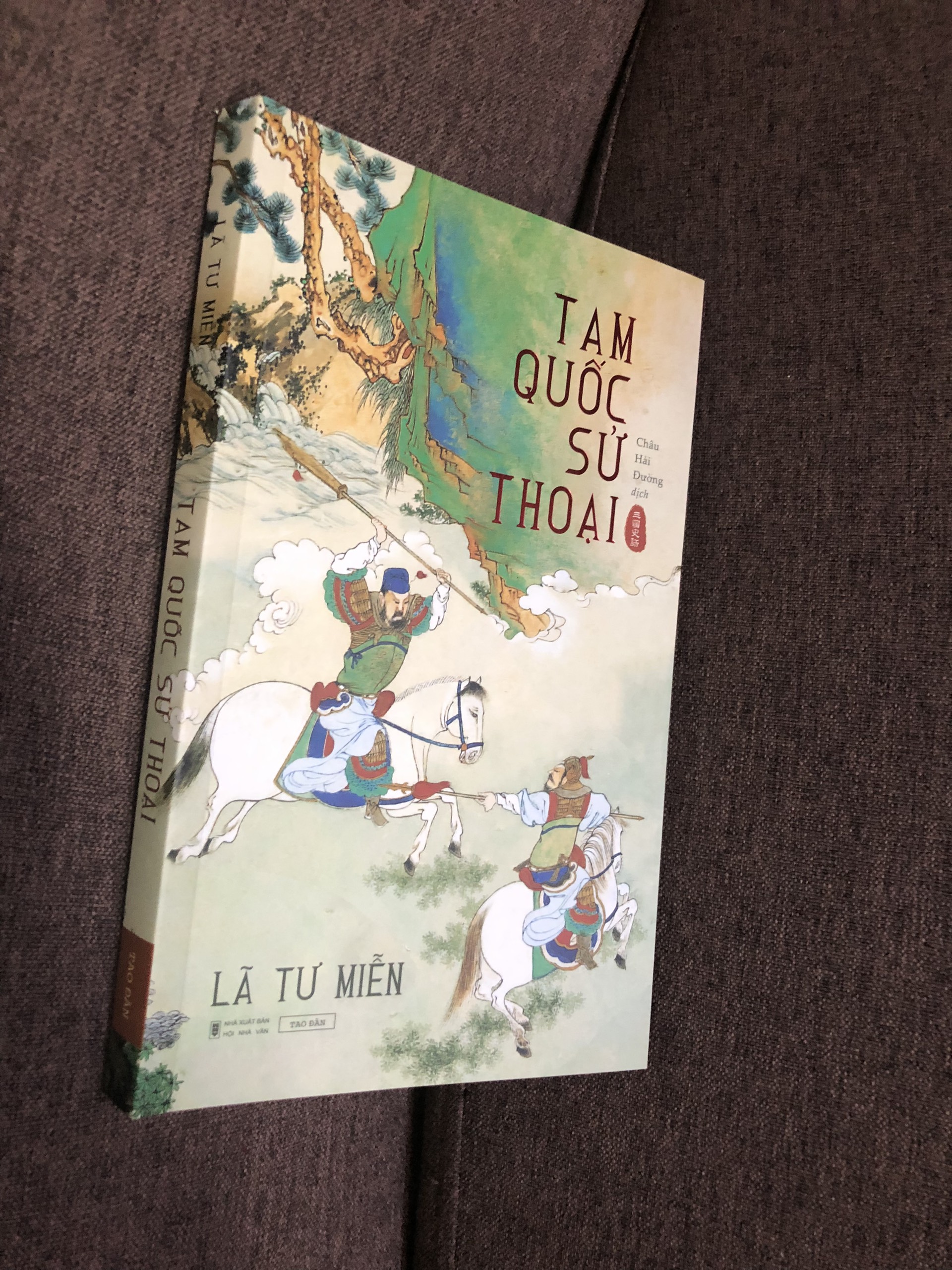 Tam Quốc Sử Thoại - Lã Tư Miễn (Châu Hải Đường dịch)