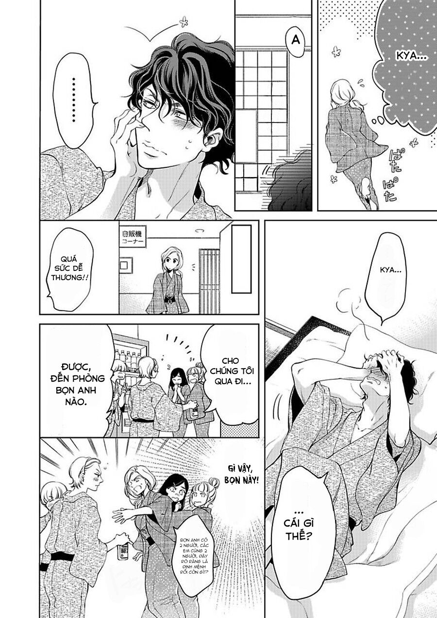 omae no subete wo daki tsukusu chapter 6 18