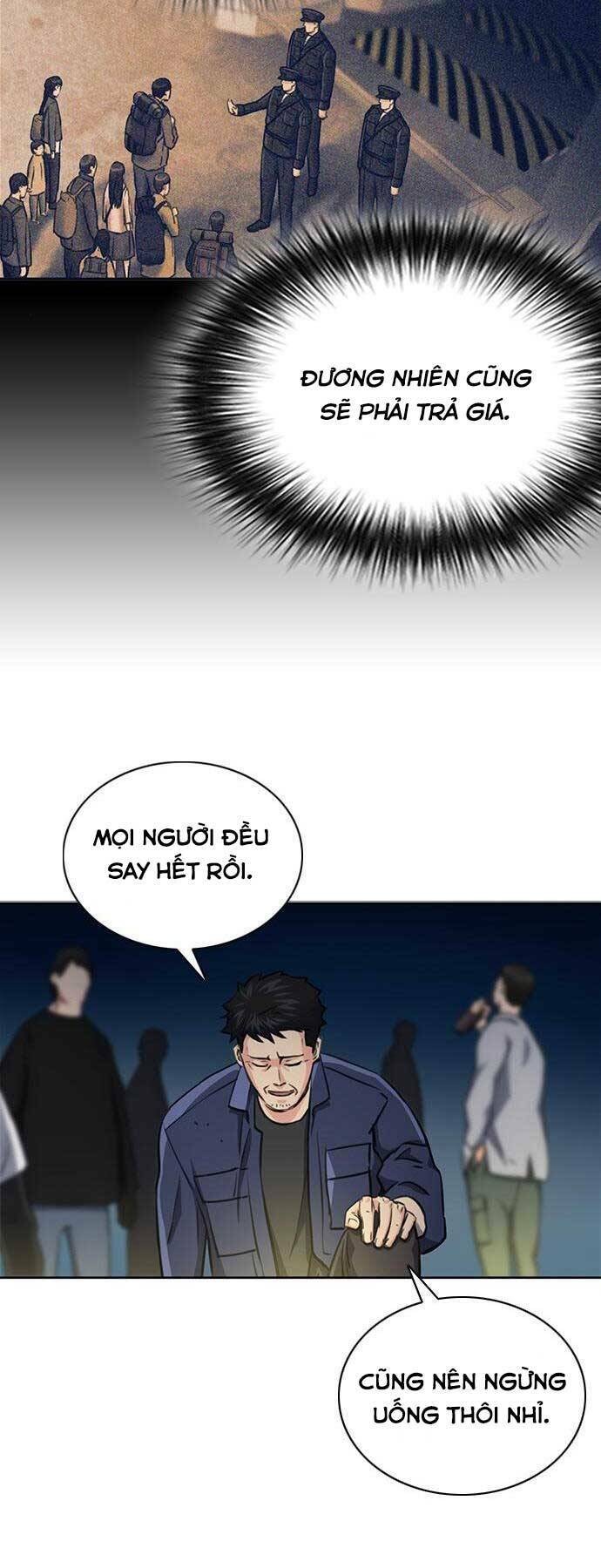 Druid Tại Ga Seoul - Người Hóa Thú Chapter 60 40