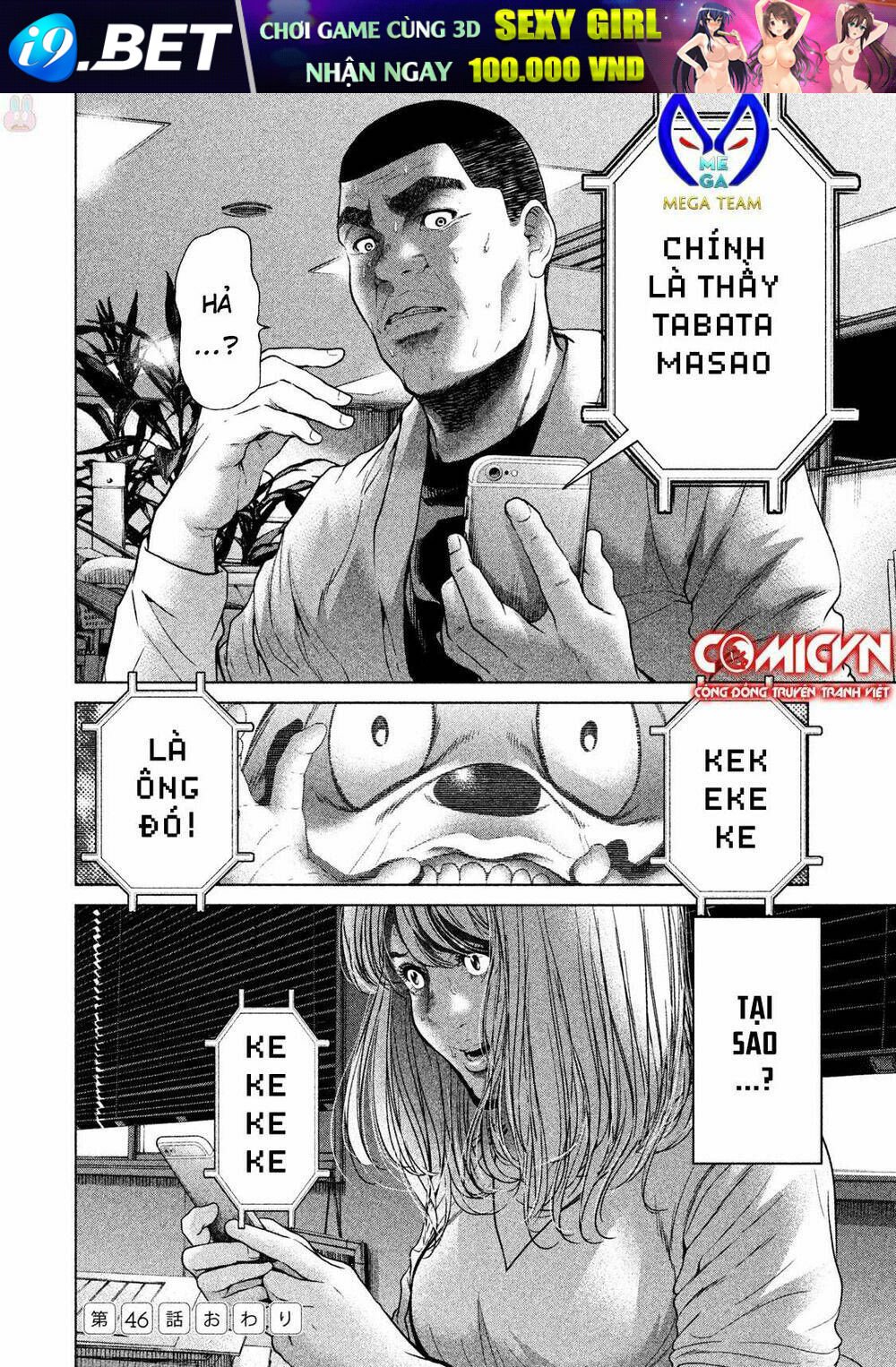 ikenie touhyou chapter 46 20