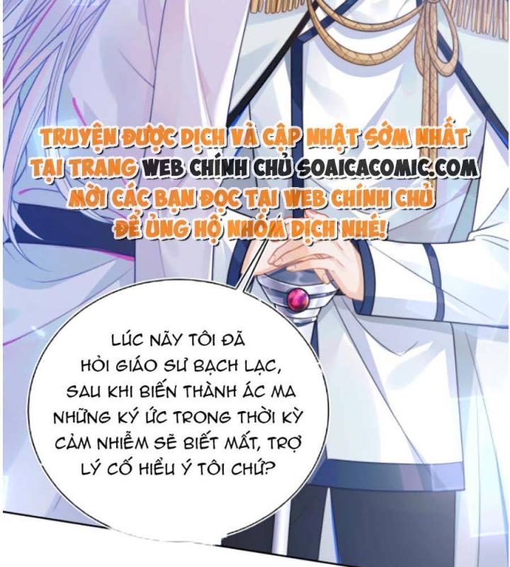 vị chỉ huy lạnh lùng khóc trong vòng tay tôi chapter 3 56