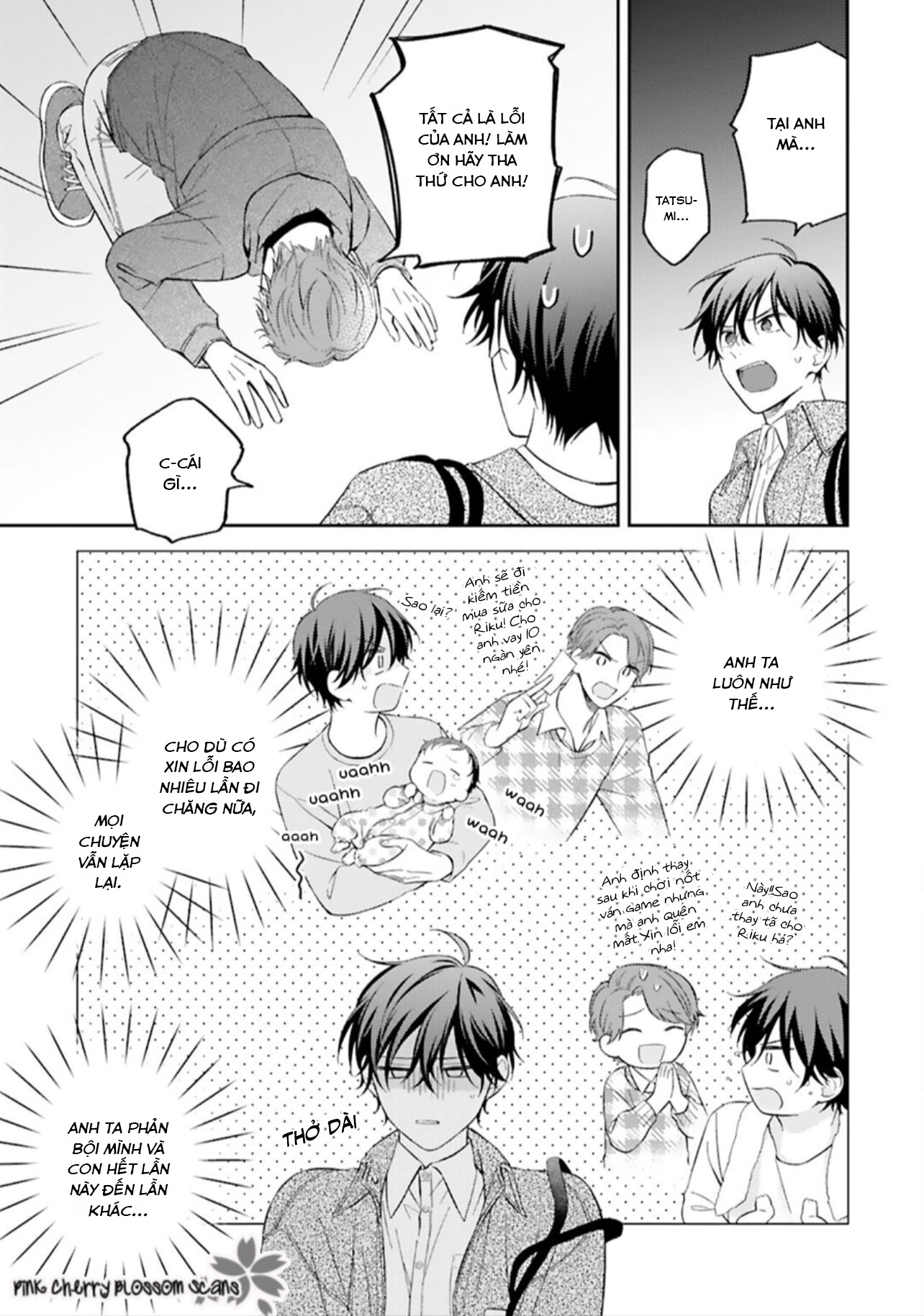 kozure omega to boukun yakuza chapter 3 4