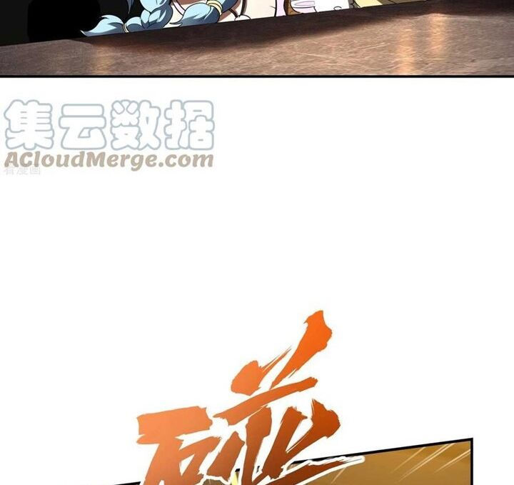 đệ nhất người ở rể chapter 94 50