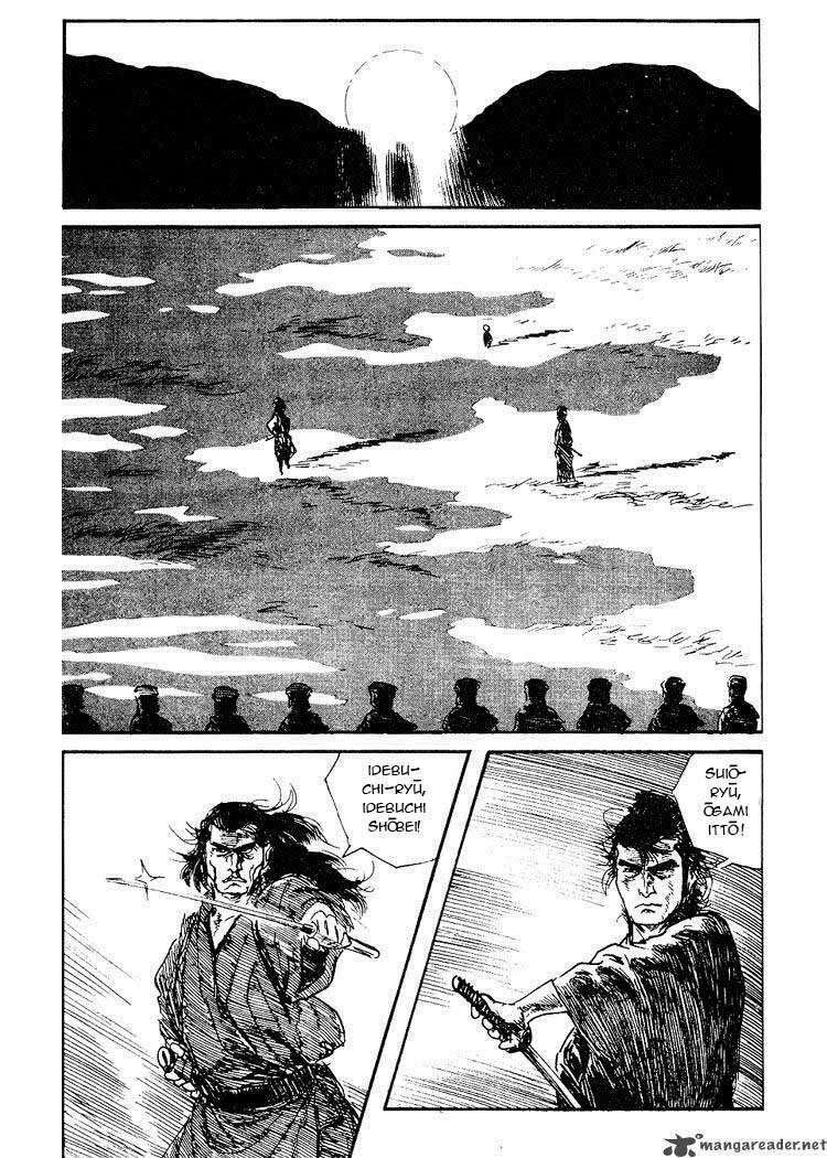 lone wolf and cub chapter 67 37