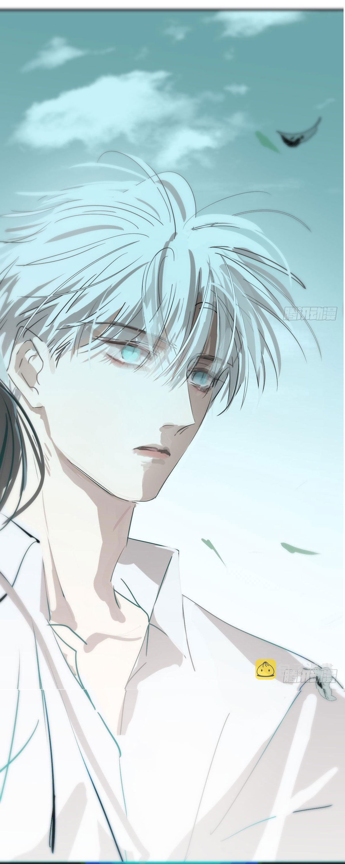 Bắt Lấy Ngao Ngao chapter 203 - Trang 9